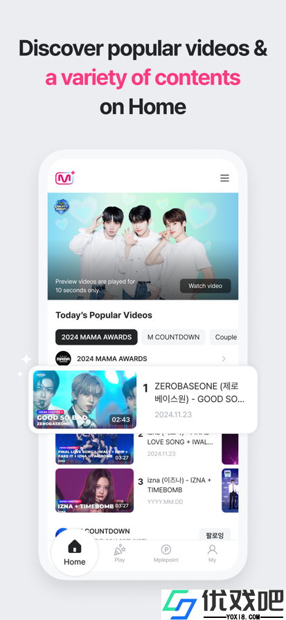 mnet plus 2.14