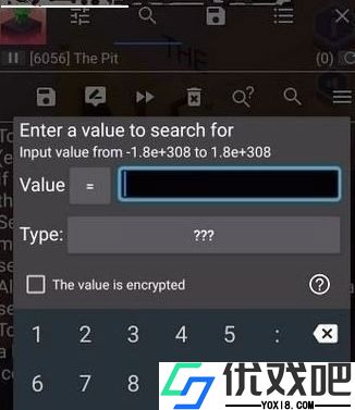 gg修改器最新版