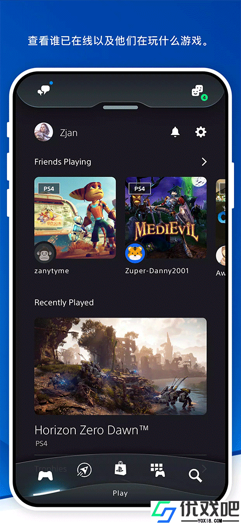playstation
