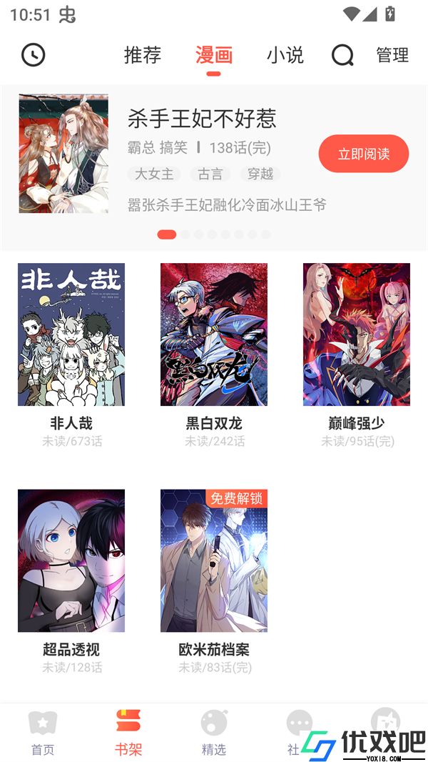 兜兜动漫全集观看