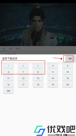 z动漫免费版