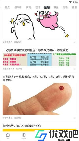 酷看影视