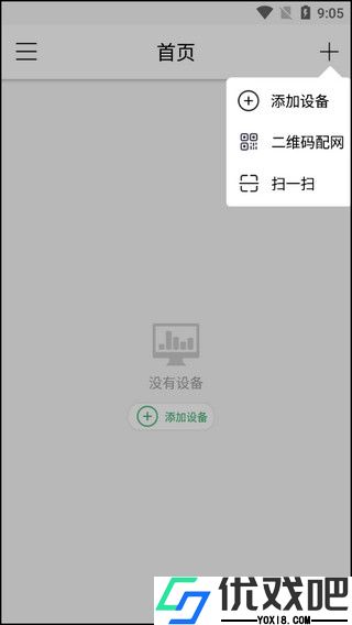 ToSee官方版
