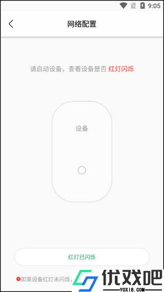 ToSee官方版