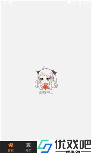天堂漫画最新版