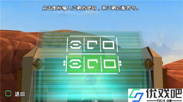 乐高星球大战原力觉醒