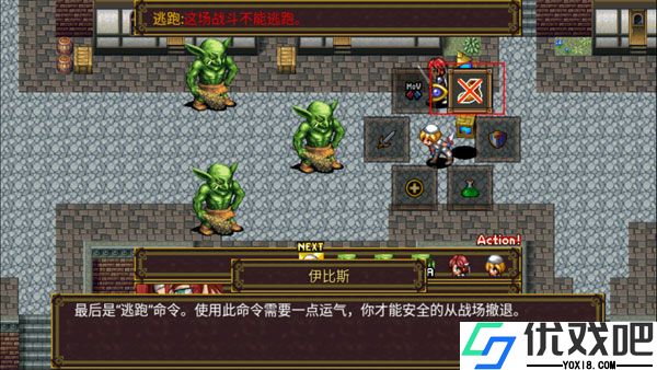 SoulHistorica灵魂史学
