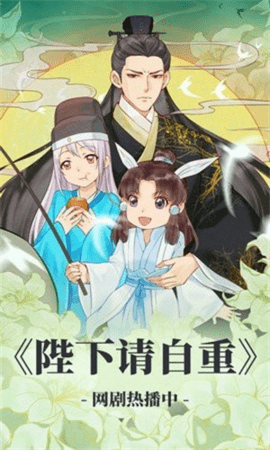94漫画免费首页漫画