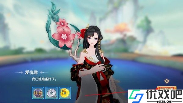 魔灵纪元