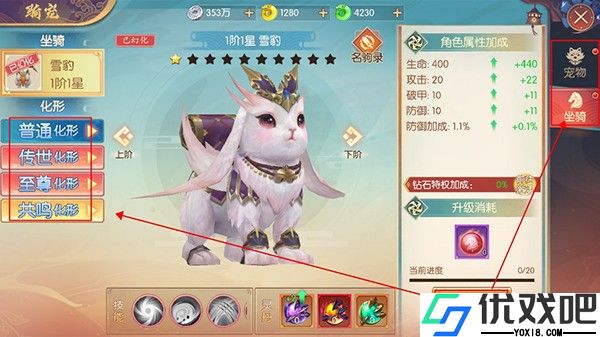 魔灵纪元