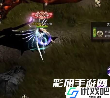 奇迹战神
