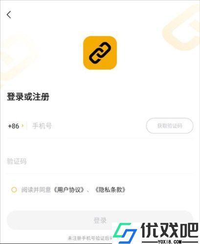 中俄头条