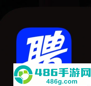 智联招聘24小时客服电话多少 智联招聘客服电话转人工教程 智联招聘24小时客服电话多少 智联招聘客服电话转人工教程