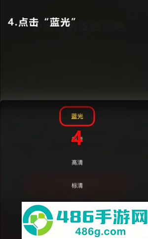 抖音直播伴侣手机版怎么用 抖音直播伴侣手机版使用教程 抖音直播伴侣手机版怎么用 抖音直播伴侣手机版使用教程