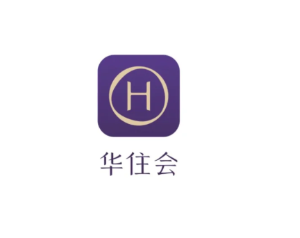 华住会会员等级怎么划分 华住会会员打几折【全方位秘籍】