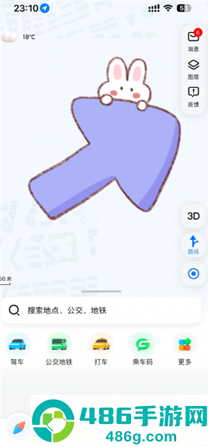 腾讯地图客服中心24小时人工服务 腾讯地图客服转人工教程 腾讯地图客服中心24小时人工服务 腾讯地图客服转人工教程