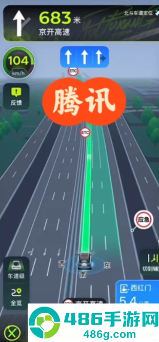 腾讯地图客服中心24小时人工服务 腾讯地图客服转人工教程 腾讯地图客服中心24小时人工服务 腾讯地图客服转人工教程