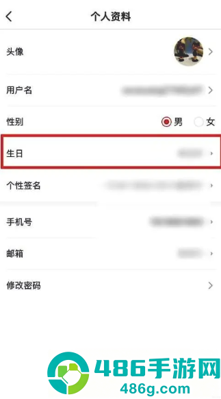 海底捞app人工客服在哪 海底捞app人工客服电话多少 海底捞app人工客服在哪 海底捞app人工客服电话多少