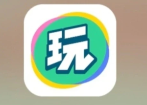 会玩app客服电话多少 会玩app客服电话怎么转人工【完全解析】