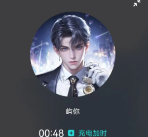 soul虚拟伴侣怎么打电话 soul虚拟伴侣打电话要钱吗【养成方法】