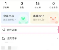 soul聊骚暗语是什么 soul聊骚暗语大全 soul聊骚暗语是什么 soul聊骚暗语大全