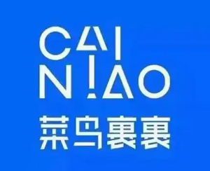菜鸟怎么不让亲友看到包裹 菜鸟不让亲友看到包裹怎么操作【测评】