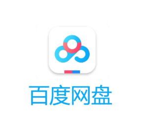百度网盘怎么用链接提取文件 百度网盘用链接提取文件方法【必备技能】