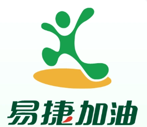 易捷加油每周几优惠 易捷加油怎么优惠【养成方法】
