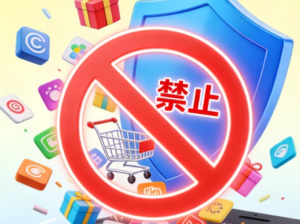 酷狗音乐跳转广告怎么关闭 酷狗音乐跳转广告关闭方法【完全解析】