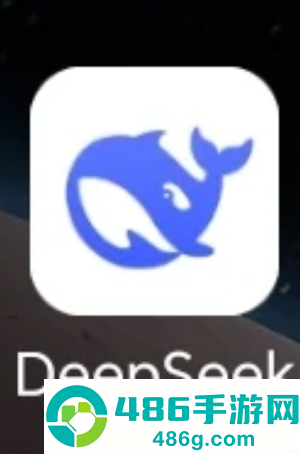 deepseek消息发送过于频繁怎么解除 deepseek消息发送过于频繁解决方法 deepseek消息发送过于频繁怎么解除 deepseek消息发送过于频繁解决方法