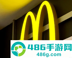 麦当劳app评价在哪写 麦当劳app评价为什么没有