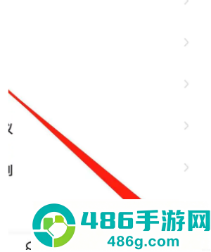 麦当劳app评价在哪写 麦当劳app评价为什么没有