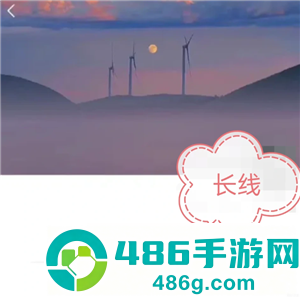 微信两横一点是什么意思 微信两横一点和一条横线的区别 微信两横一点是什么意思 微信两横一点和一条横线的区别