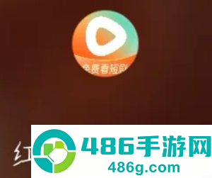 红果短剧广告越来越多怎么办 红果短剧广告怎么关