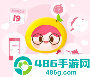 美柚上的爱爱记录怎么删除 美柚删除的爱爱记录可以恢复吗 美柚上的爱爱记录怎么删除 美柚删除的爱爱记录可以恢复吗