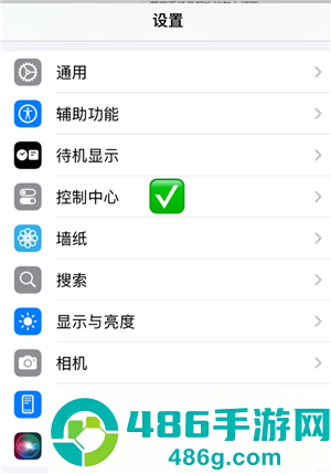 苹果手机密码忘了怎么办 苹果手机密码忘了解决方法