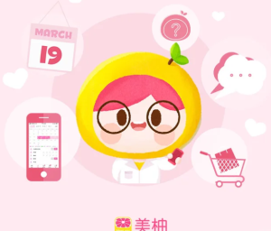 美柚上的爱爱记录怎么删除 美柚删除的爱爱记录可以恢复吗【相关介绍】