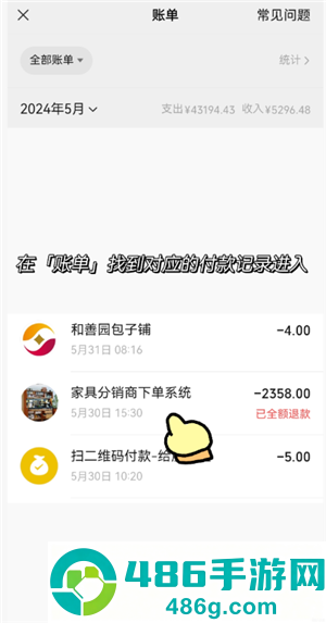 微信小程序商城客服电话多少 微信小程序商城客服电话怎么转人工 微信小程序商城客服电话多少 微信小程序商城客服电话怎么转人工