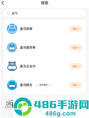 盒马app怎么绑定瑞祥卡 盒马app绑定瑞祥卡步骤