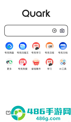 夸克网盘内存不够怎么清理 夸克网盘内存不够解决方法 夸克网盘内存不够怎么清理 夸克网盘内存不够解决方法