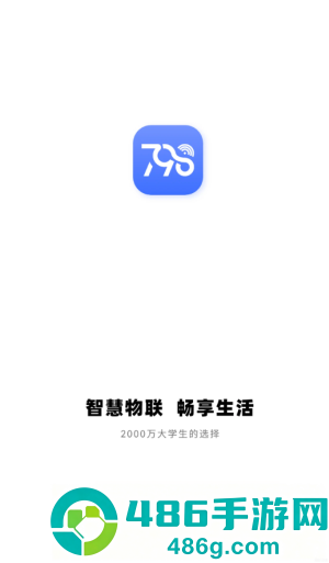 慧生活798客服24小时人工服务 慧生活798客服电话转人工教程 慧生活798客服24小时人工服务 慧生活798客服电话转人工教程