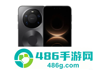华为Mate80ProMax风驰版参数与价格 华为Mate80ProMax风驰版有什么区别