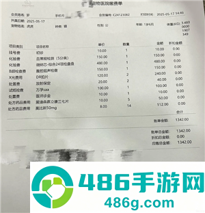 支付宝宠物保险报销流程 支付宝宠物保险报销流程