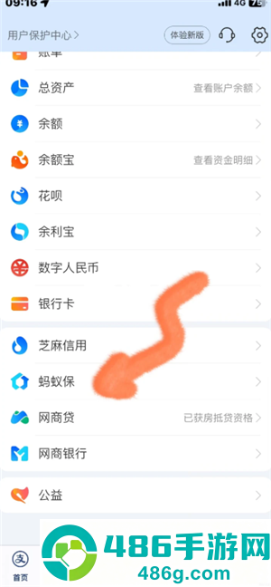 支付宝宠物保险报销流程 支付宝宠物保险报销比例 支付宝宠物保险报销流程 支付宝宠物保险报销比例