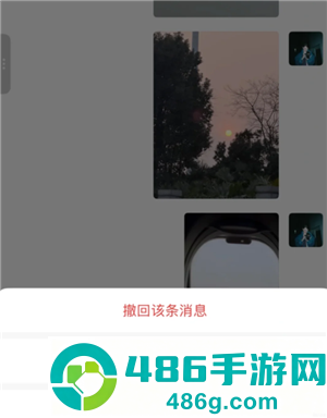 微信怎么一次性撤回 微信一次性撤回怎么操作 微信怎么一次性撤回 微信一次性撤回怎么操作