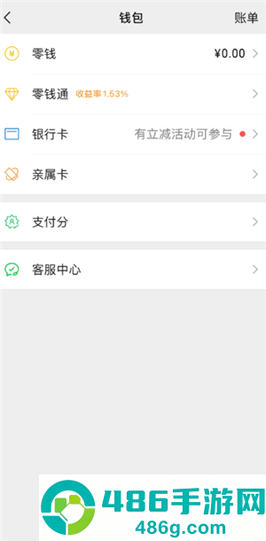 微信怎么一次性撤回 微信一次性撤回怎么操作 微信怎么一次性撤回 微信一次性撤回怎么操作