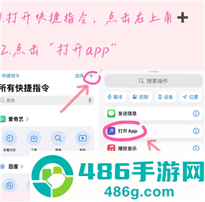 ios微信怎么换行 ios微信换行怎么设置 ios微信怎么换行 ios微信换行怎么设置