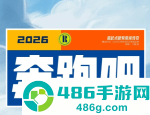 奔跑吧14季什么时候开播 奔跑吧14季嘉宾名单 奔跑吧14季什么时候开播 奔跑吧14季嘉宾名单
