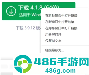 电脑微信怎么退回旧版本 电脑微信退回旧版本最简单方法 电脑微信怎么退回旧版本 电脑微信退回旧版本最简单方法