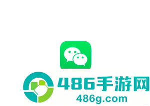 电脑微信怎么退回旧版本 电脑微信退回旧版本最简单方法 电脑微信怎么退回旧版本 电脑微信退回旧版本最简单方法